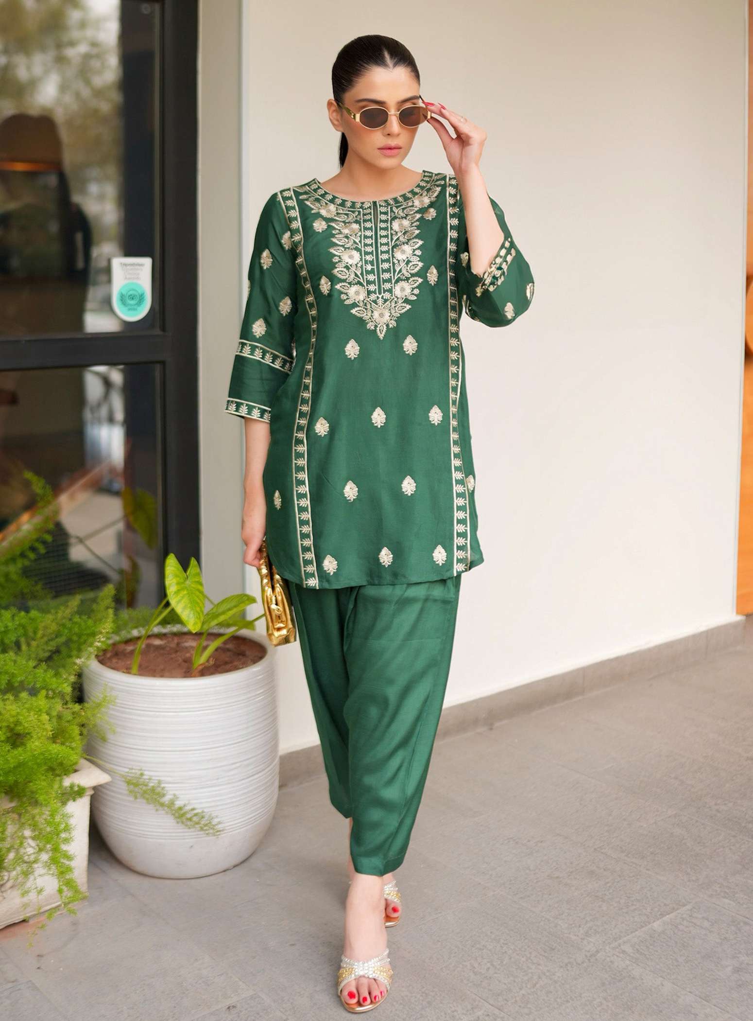 Selected Variant Image